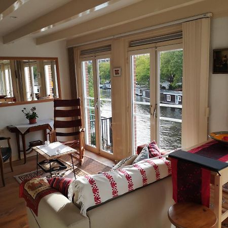Canal View Amsterdam Dış mekan fotoğraf